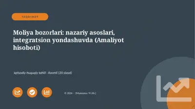 05939_moliya_bozorlari_nazariy_asoslari_integr — PPTX