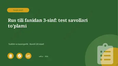 01266_rus_tili_fanidan_3_sinf_test_savollari_t — PPTX