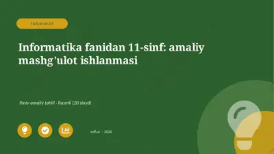 03266_informatika_fanidan_11_sinf_amaliy_mashg — PPTX