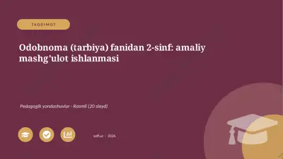 03272_odobnoma_tarbiya_fanidan_2_sinf_amaliy — PPTX