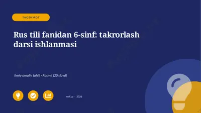 02994_rus_tili_fanidan_6_sinf_takrorlash_darsi — PPTX