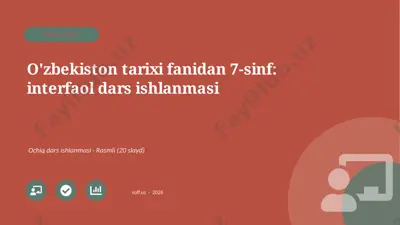 03427_ozbekiston_tarixi_fanidan_7_sinf_interfa — PPTX