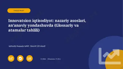 00564_innovatsion_iqtisodiyot_nazariy_asoslari — PPTX