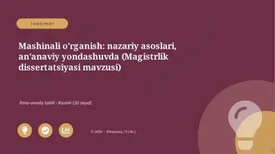 00892_mashinali_organish_nazariy_asoslari_anan — PPTX