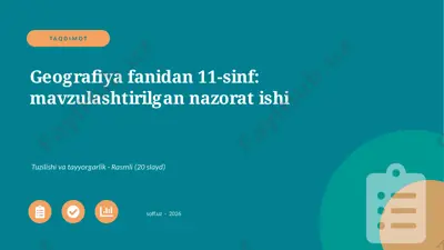 01511_geografiya_fanidan_11_sinf_mavzulashtiri — PPTX