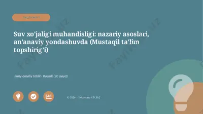01548_suv_xojaligi_muhandisligi_nazariy_asosla — PPTX