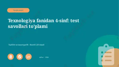 01351_texnologiya_fanidan_4_sinf_test_savollar — PPTX