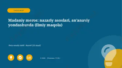 02170_madaniy_meros_nazariy_asoslari_ananaviy — PPTX