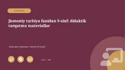 02082_jismoniy_tarbiya_fanidan_9_sinf_didaktik — PPTX