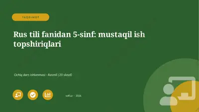 02366_rus_tili_fanidan_5_sinf_mustaqil_ish_top — PPTX