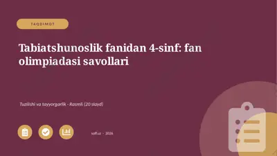 02852_tabiatshunoslik_fanidan_4_sinf_fan_olimp — PPTX