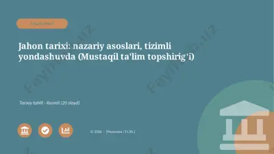 05458_jahon_tarixi_nazariy_asoslari_tizimli_yo — PPTX