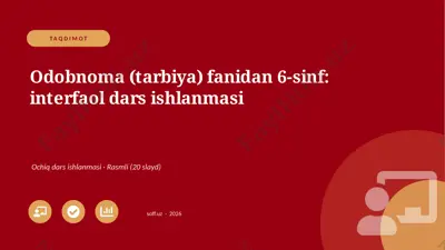03485_odobnoma_tarbiya_fanidan_6_sinf_interfao — PPTX