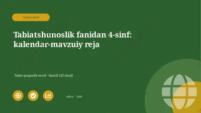 04106_tabiatshunoslik_fanidan_4_sinf_kalendar_ — PPTX