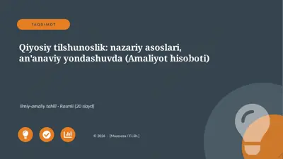 01259_qiyosiy_tilshunoslik_nazariy_asoslari_an — PPTX