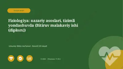 04996_fiziologiya_nazariy_asoslari_tizimli_yon — PPTX
