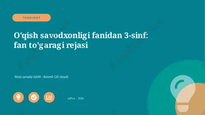 02551_oqish_savodxonligi_fanidan_3_sinf_fan_to — PPTX