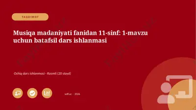 04355_musiqa_madaniyati_fanidan_11_sinf_1_mavz — PPTX
