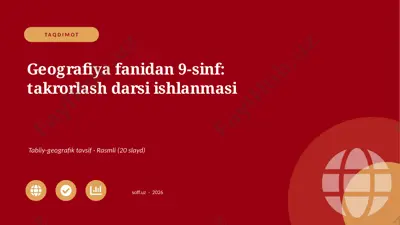 03025_geografiya_fanidan_9_sinf_takrorlash_dar — PPTX