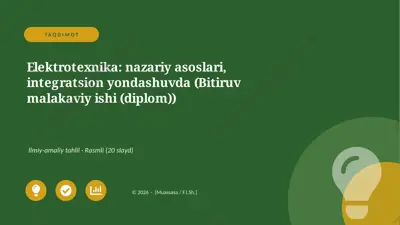 06976_elektrotexnika_nazariy_asoslari_integrat — PPTX