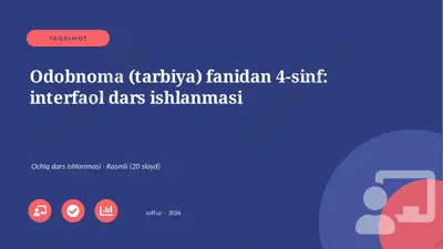 03483_odobnoma_tarbiya_fanidan_4_sinf_interfao — PPTX