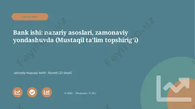 02308_bank_ishi_nazariy_asoslari_zamonaviy_yon — PPTX