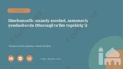 03698_dinshunoslik_nazariy_asoslari_zamonaviy — PPTX