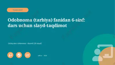 02231_odobnoma_tarbiya_fanidan_6_sinf_dars_uch — PPTX