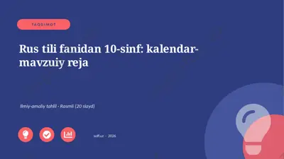 04043_rus_tili_fanidan_10_sinf_kalendar_mavzui — PPTX