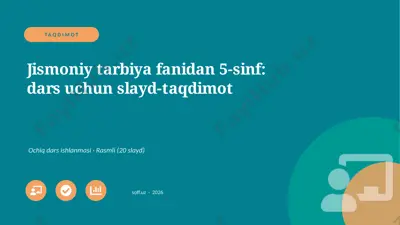 02281_jismoniy_tarbiya_fanidan_5_sinf_dars_uch — PPTX