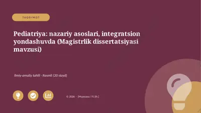06872_pediatriya_nazariy_asoslari_integratsion — PPTX