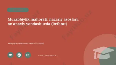 02207_murabbiylik_mahorati_nazariy_asoslari_an — PPTX
