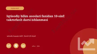 03135_iqtisodiy_bilim_asoslari_fanidan_10_sinf — PPTX