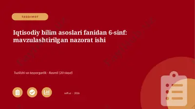 01615_iqtisodiy_bilim_asoslari_fanidan_6_sinf — PPTX