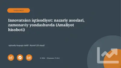 02399_innovatsion_iqtisodiyot_nazariy_asoslari — PPTX