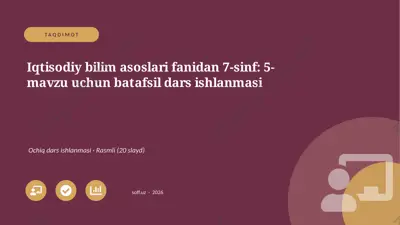 05222_iqtisodiy_bilim_asoslari_fanidan_7_sinf_ — PPTX