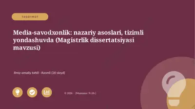 05712_media_savodxonlik_nazariy_asoslari_tizim — PPTX