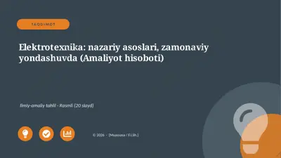 03299_elektrotexnika_nazariy_asoslari_zamonavi — PPTX