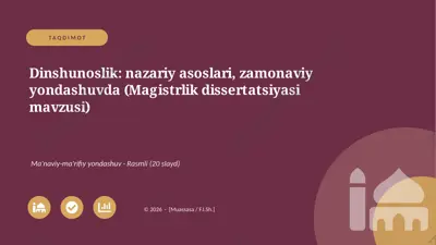 03702_dinshunoslik_nazariy_asoslari_zamonaviy — PPTX