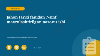 01500_jahon_tarixi_fanidan_7_sinf_mavzulashtir — PPTX