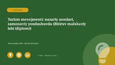 03786_turizm_menejmenti_nazariy_asoslari_zamon — PPTX