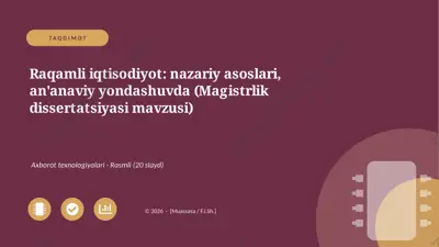 00572_raqamli_iqtisodiyot_nazariy_asoslari_ana — PPTX