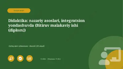 06546_didaktika_nazariy_asoslari_integratsion — PPTX