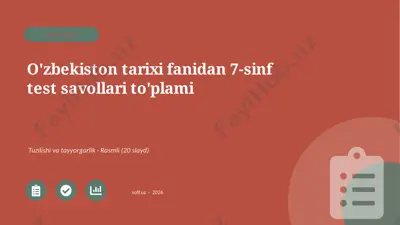00247_ozbekiston_tarixi_fanidan_7_sinf_test_sa — PPTX