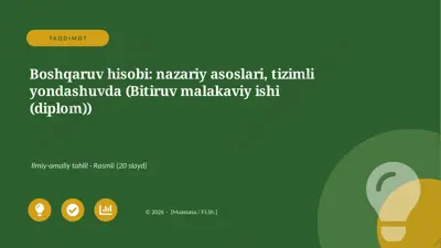 04116_boshqaruv_hisobi_nazariy_asoslari_tiziml — PPTX