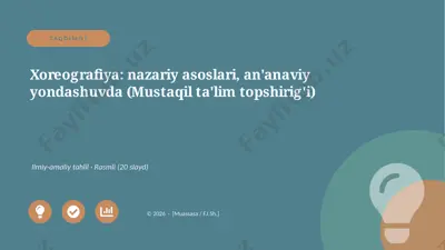 02158_xoreografiya_nazariy_asoslari_ananaviy — PPTX