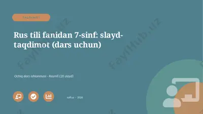 00958_rus_tili_fanidan_7_sinf_slayd_taqdimot_d — PPTX