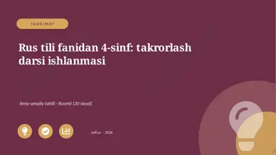 02992_rus_tili_fanidan_4_sinf_takrorlash_darsi — PPTX