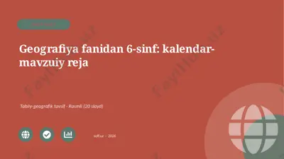 04067_geografiya_fanidan_6_sinf_kalendar_mavzu — PPTX