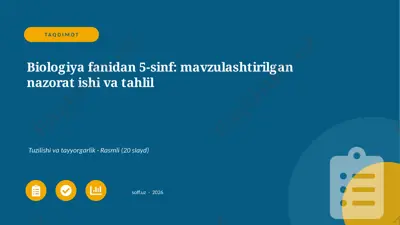 00650_biologiya_fanidan_5_sinf_mavzulashtirilg — PPTX